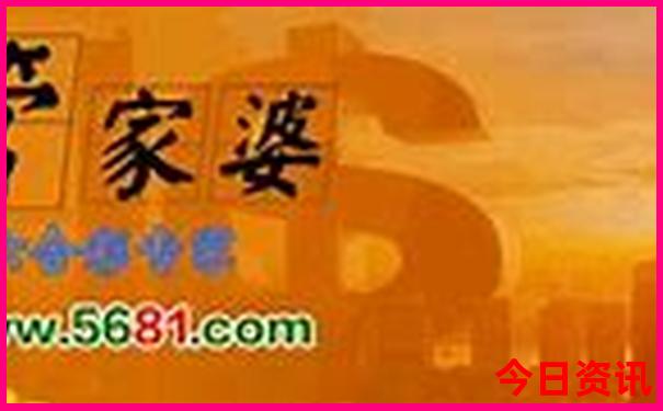 北京2日游跟团当地报团
