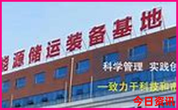 内蒙3日游旅游最佳路线